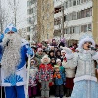 Резиденция Снегурочки