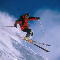 Прокат лыж Комплекс отдыха «Кутузовский»