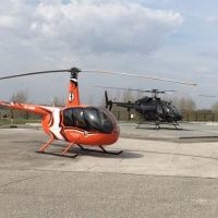 Вертолетный клуб Волжский