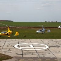 Обучение полётам На территории Авиацентра «Воскресенск»