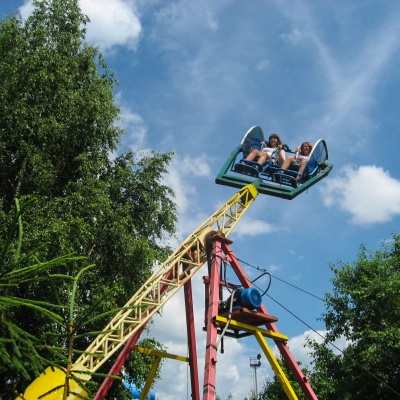 Бийский Городской сад